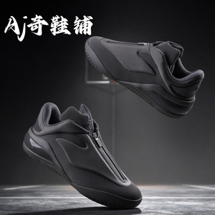 Converse 匡威 SHAI 001 亚历山大一代 篮球鞋 铁灰色 A19837C