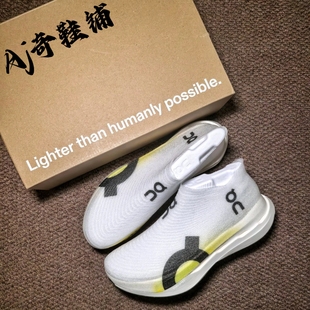 Cloudboom 白黄 Strike 3D打印跑步鞋 3UE30012929 On昂跑