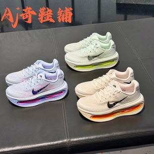 Premium Zoom 2025年气垫跑步鞋 白黑橙 100 Nike IQ4035 Vomero