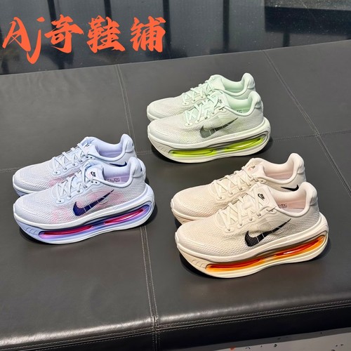 NikeVomeroZoomPremium