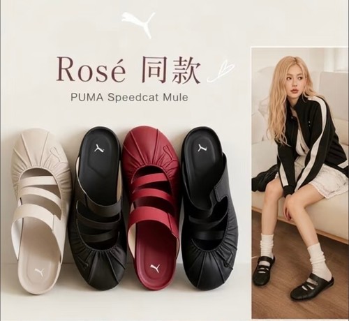 PUMA彪马speedcatmule包头拖鞋