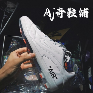 Nike × VAA x 美国队 Cryoshot Zoom M9 足球鞋 白色 IM3886-100