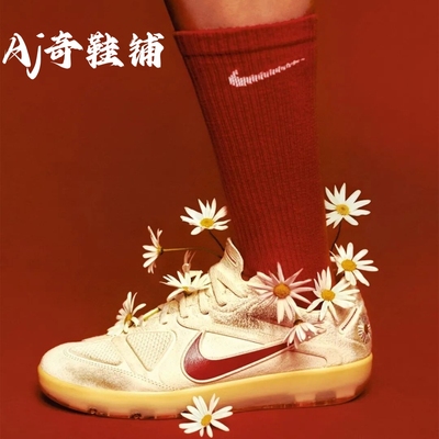 Nike×PEACEMINUSONE韩国队