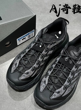 HOKA ONE ONE Mafate Three 2 蛇年限定 黑灰色 1162770-BBNB