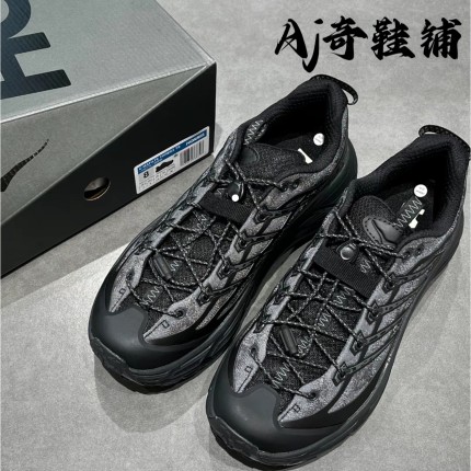HOKA ONE ONE Mafate Three 2 蛇年限定 黑灰色 1162770-BBNB