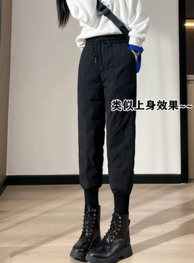 生哥家 年末捡大漏！保暖白鸭绒女式百搭显瘦羽绒裤休闲裤靴裤