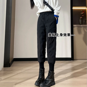 生哥家 年末捡大漏！保暖白鸭绒女式百搭显瘦羽绒裤休闲裤靴裤