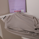 生哥家 真就跟白捡没啥区别了吧！清货！女士玻色因美肤衣面膜衣