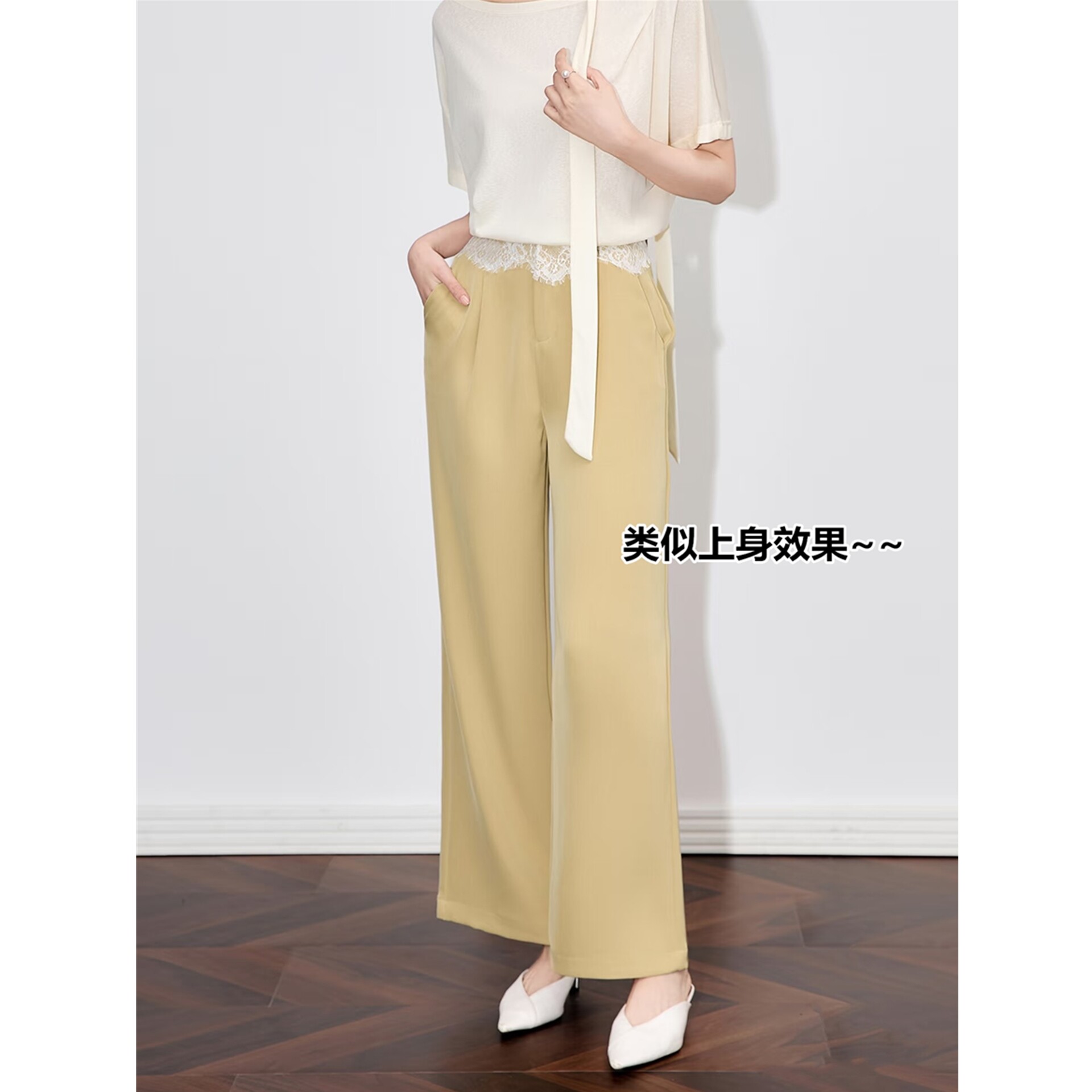 生哥家 高定设计师系列！柜200+捡漏！女士蕾丝拼接百搭休闲裤 - 生哥的外贸好货出品