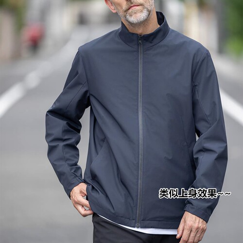生哥家 工厂抵债 ！疯狂捡漏！3D裁剪百搭防风雨薄款立领夹克外套