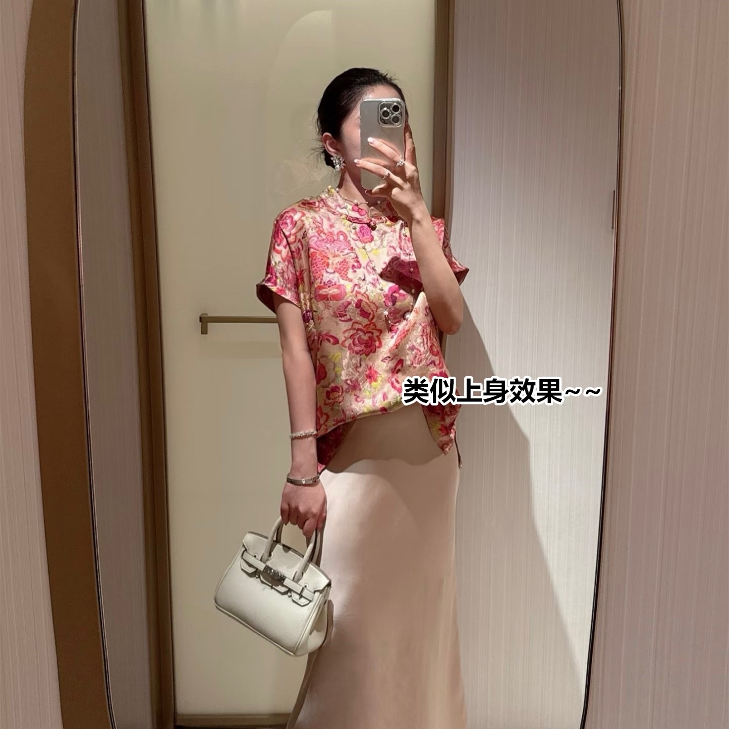 生哥家 半卖半送！超值！女士新中式国风旗袍款短袖上衣