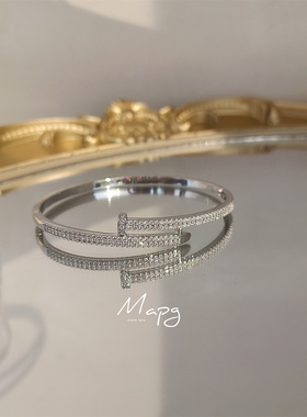 MAPG轻奢钉子满钻手镯叠戴高级感大牌简约明星同款精致手饰手链女