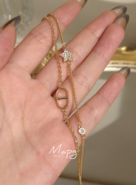 精致轻奢大牌字母星星双层手链