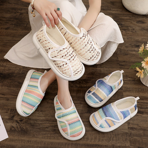 夏季薄款魔术贴月子鞋