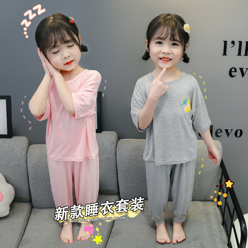 儿童夏季薄款莫代尔高腰护肚护肚