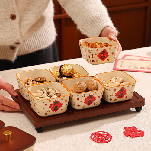 鹿谷川零食收纳盒新年快乐盒