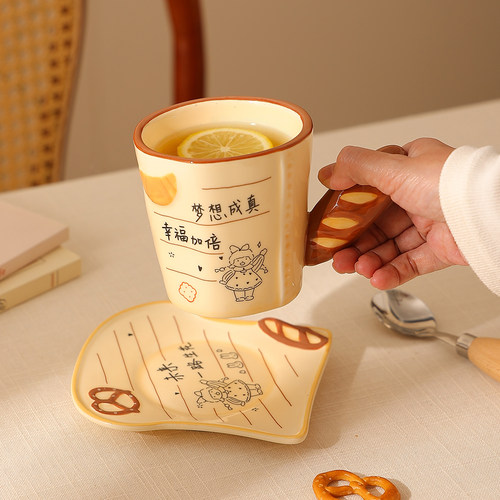 鹿谷川高颜值杯碟可进洗碗机
