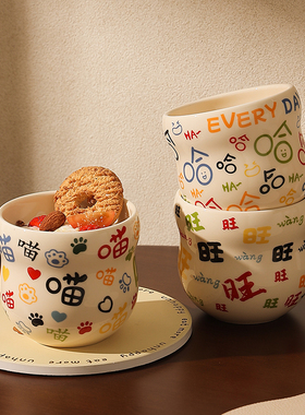 国风哈哈杯子陶瓷手握杯咖啡杯设计感小众葫芦水杯拉花杯发财杯子