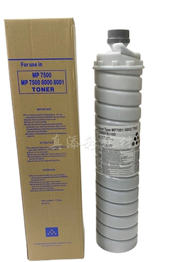 理光 2075 9001 7500 8000 7001 8001 7502 6210d碳粉墨粉 巴川粉