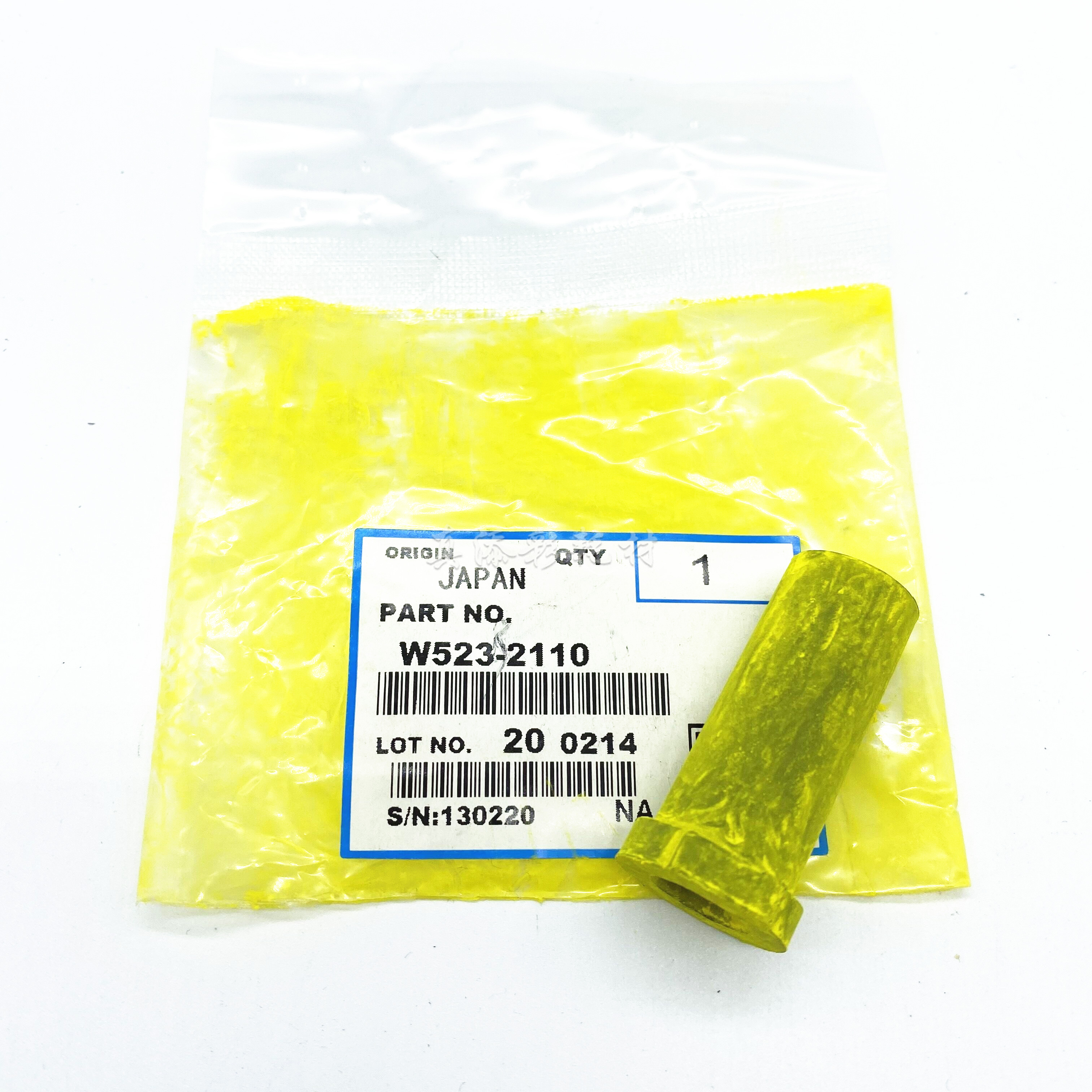 理光C3001粉泵皮套复印机配件