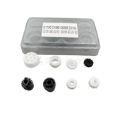 C1100 C1085 C6085 一套8个适用柯美 C6100显影器齿轮 载体箱齿轮