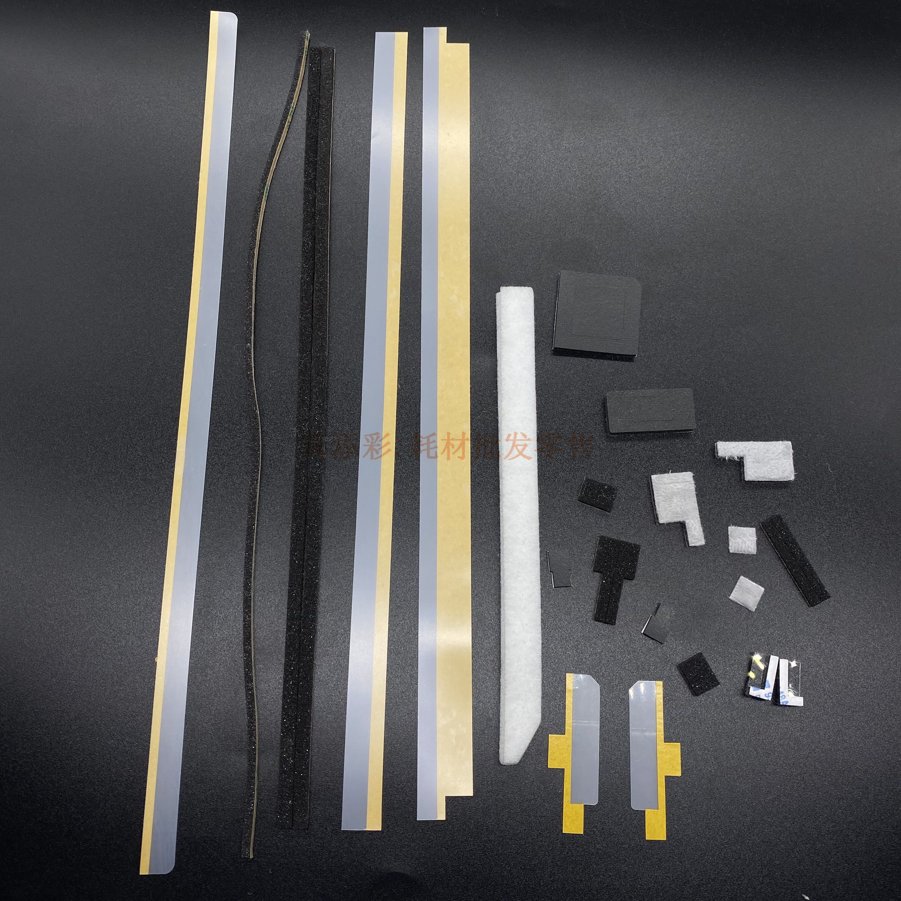 理光4000显影仓密封片复印机配件