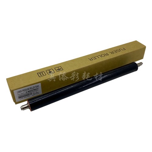 适用惠普 M402 M403 M426 M427 402 403 426 427 发泡辊 定影下辊