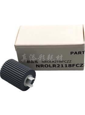夏普 MX 2651 3051 3082 3582 4082 5082 6082 R 手送搓纸轮 2118