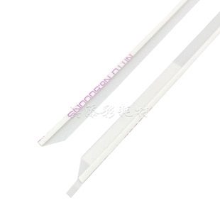 2503 2004 IMC2000 C2011 鼓架挡粉片 3504 2003 3004 理光 2504