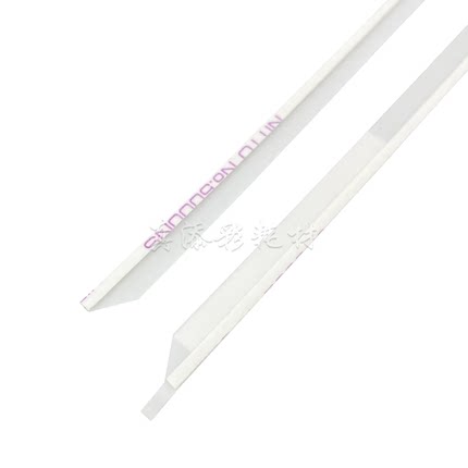 理光 C2011 2003 2503 2004 2504 3004 3504 IMC2000 鼓架挡粉片