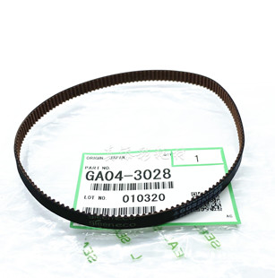 6001 7501 7001 8001 9003手送皮带3028 适用原装 7503 理光MP9001