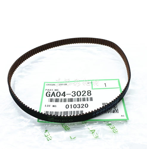 理光9001原装手送皮带复印机配件