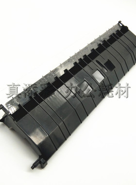 理光MP2550 3350 B 3351 2851 2551 纸盒出纸导板 导纸板