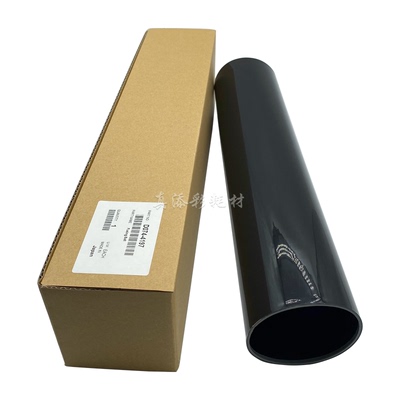 适用 理光pro C7100 7110 8300 651 751 7120 8310定影膜定影带