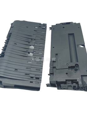 理光MP4000B 5000B 4001 4002 5001 5002 转印支架 底座 外壳