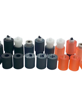 京瓷FS6025 6530 6525 3500i TA3010i 8124 8130 4125 纸盒搓纸轮