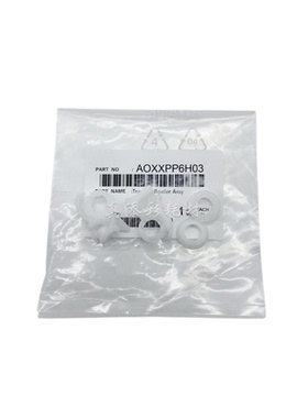 柯美 184 185 164 195 215 7719 7723 K7718 转印 支架 卡扣 齿轮