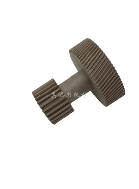 佳能IR6570 主电机齿轮 IR5570 5070 5560 定影驱动齿 26T 71T