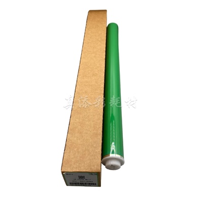 适用佳能 C5035 5045 5051 5235 5240 5250 5255 5030 硒鼓 鼓芯