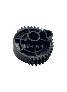 适用 柯美PF707 708 C1085 C1060 C1100吸风纸盒释放齿轮/1 36T