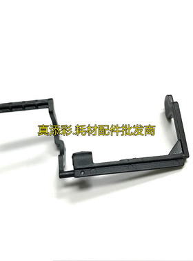 理光AF7500 2075 7502 1075 8000 9001 7001 8001 清洁纸 传感器