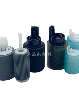 适用 佳能C7580 C7780  C800 C750 C850 C7570 C600 纸盒搓纸轮