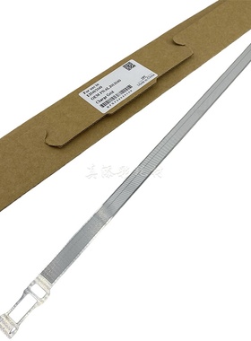 适用 东芝2540C 3510C 3520C 4520C 2040C 3540C 4540C 充电网