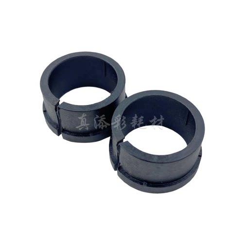 柯美BH368e 458e C450i C550i C250i C300i C360i 定影副热辊轴套