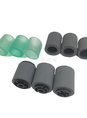 适用 东芝 E520 550 650 810 600 720 850 723 853 纸盒搓纸轮