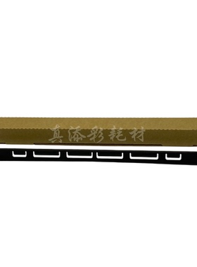 理光 C3003 C3503 C4503 C3004 C3504 C5504 定影刮板分离片 垫片