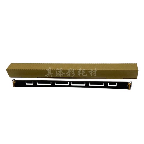 理光 C3003 C3503 C4503 C3004 C3504 C5504 定影刮板分离片 垫片