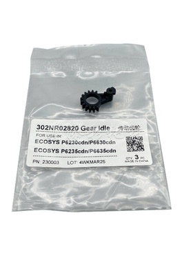 适用 京瓷P6230 P6630cdn 粉盒加粉齿轮 P6235 P6635cdn 传动齿轮