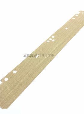 适用东芝 5508A 7518A 6508A 5518A 5528A 6506AC定影加热布 油布