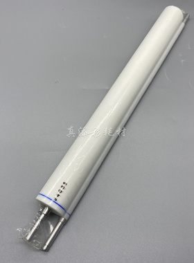 优质 理光MP4000B 5000B 4001 4002 5001 5002 定影 清洁纸 油布